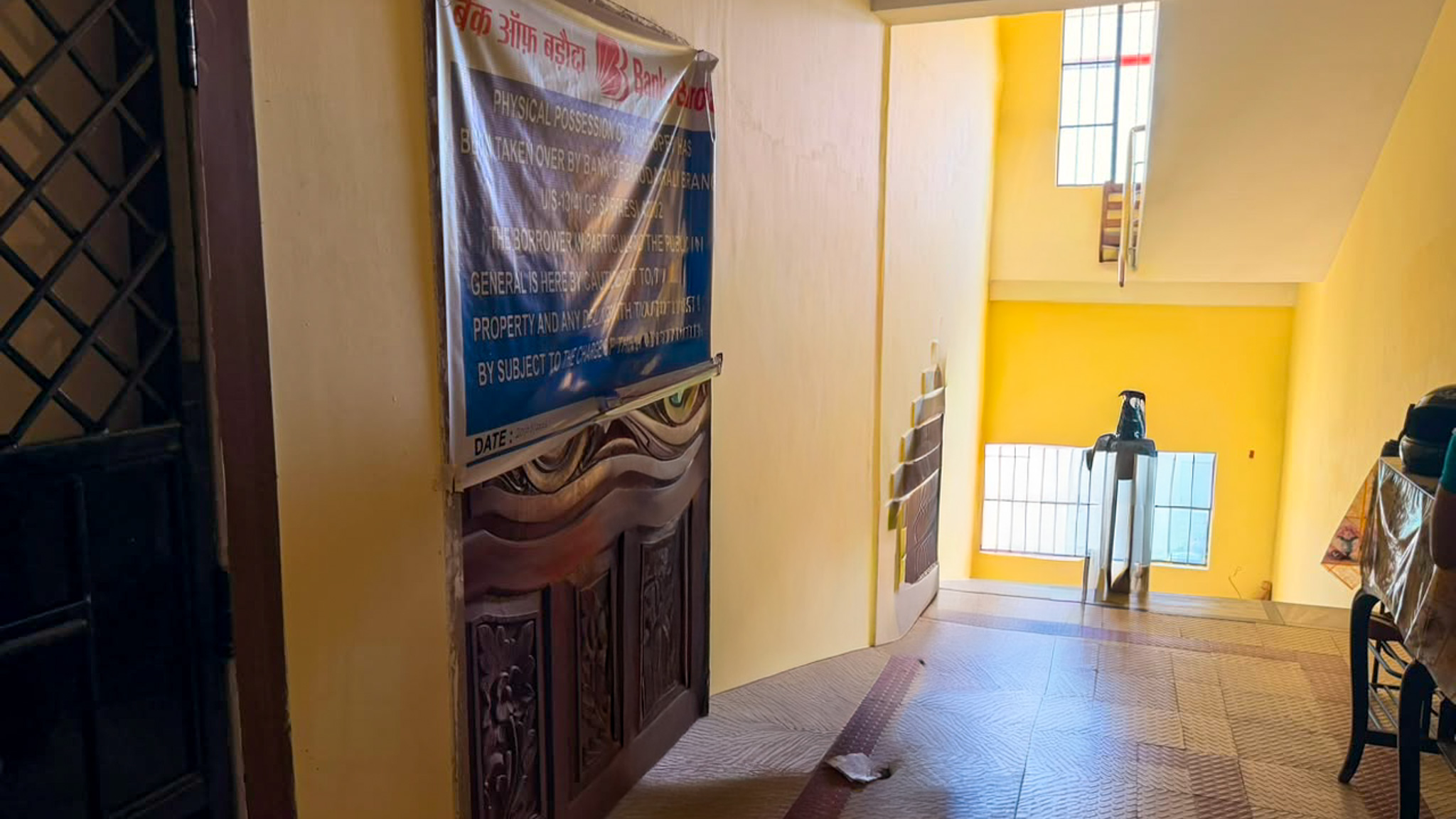 1116 square feet Flat for sale in Jorhat — photo 4