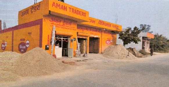 139.16 square meter Individual House for sale in Shahjahanpur — photo 2