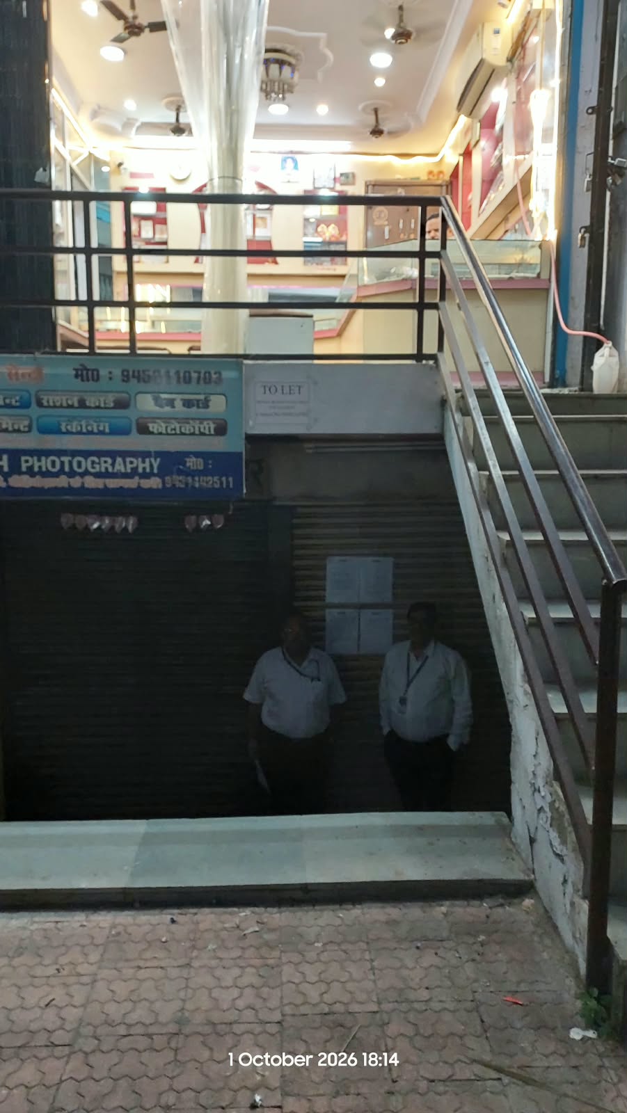 14.61 square meter Shops for sale in Lucknow — photo 3
