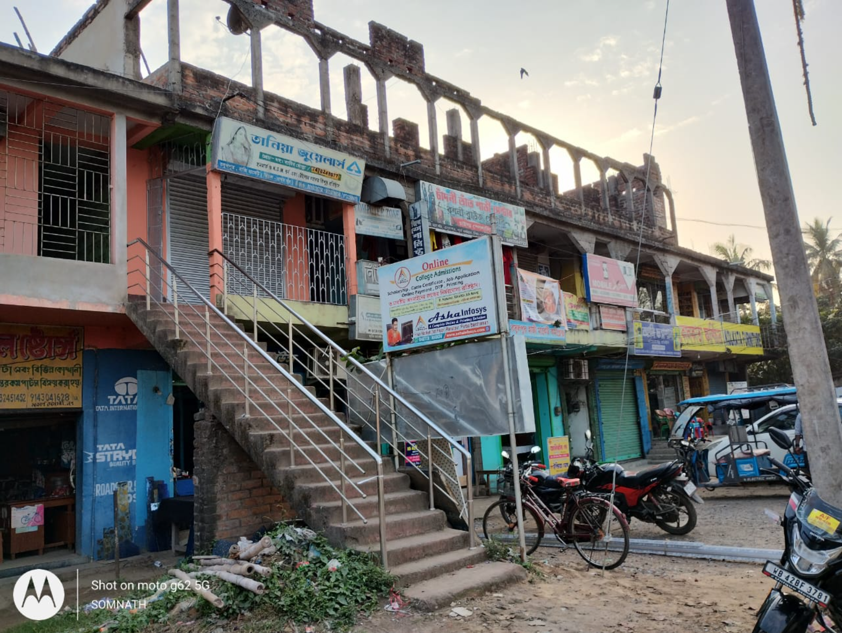Shops for sale in Maheshdanga, Aymadeulpara , Nimo-1, Po & Ps Memari , Dist . Purba Burdwan Pincode 713146 Memari — photo 2