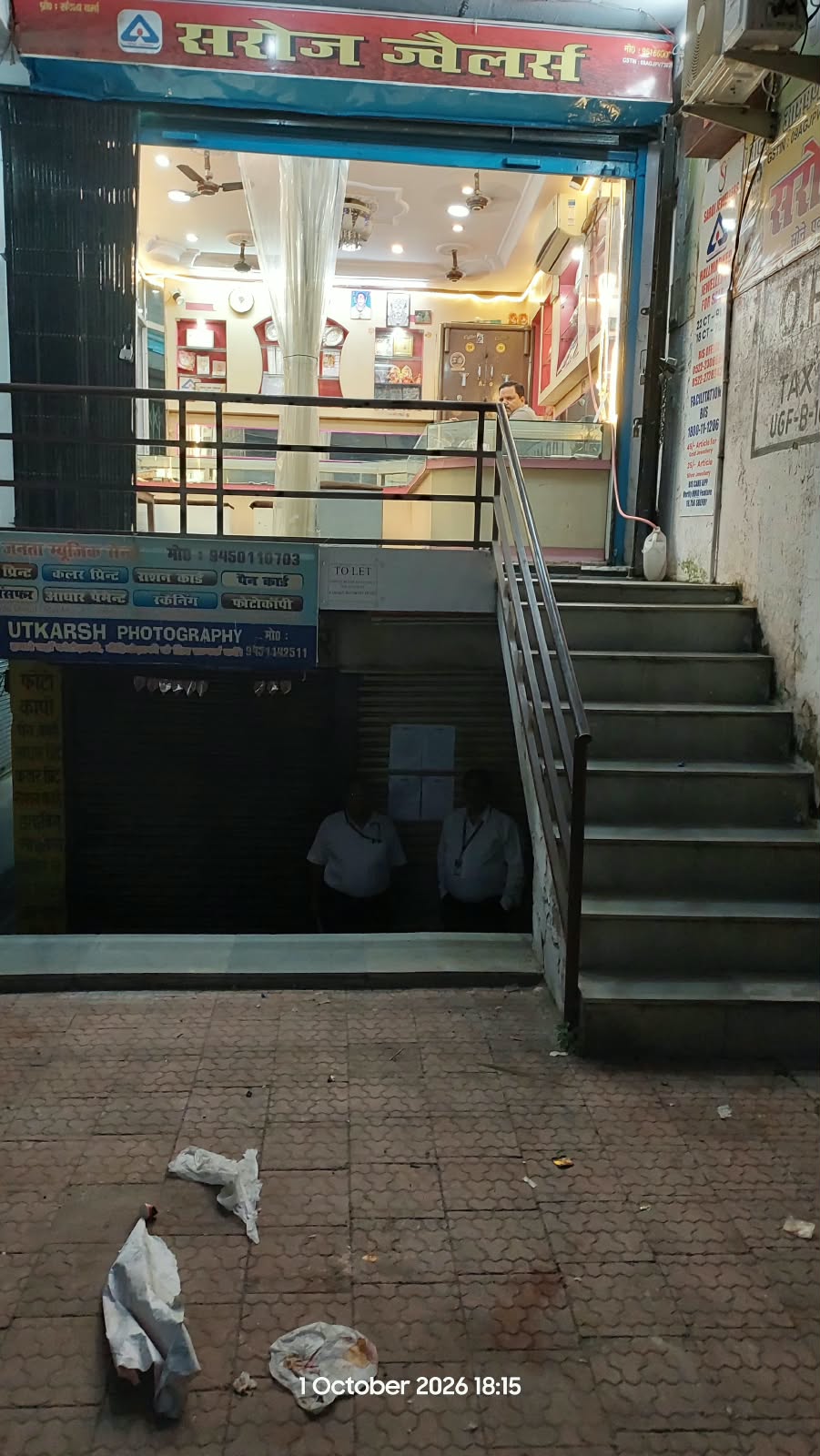 14.61 square meter Shops for sale in Lucknow — photo 1