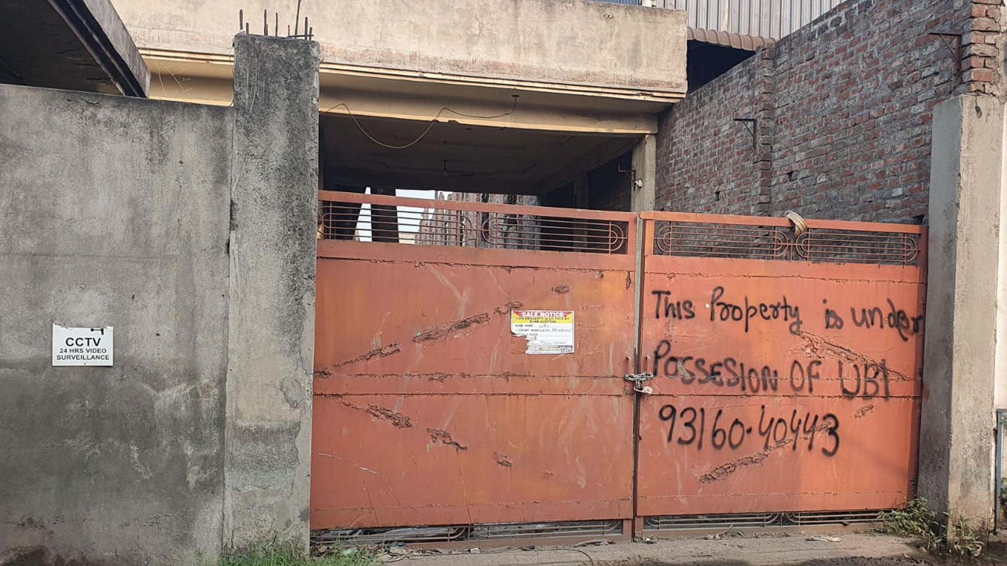 Industrial Shed for sale in JALANDHAR Jalandhar — photo 1