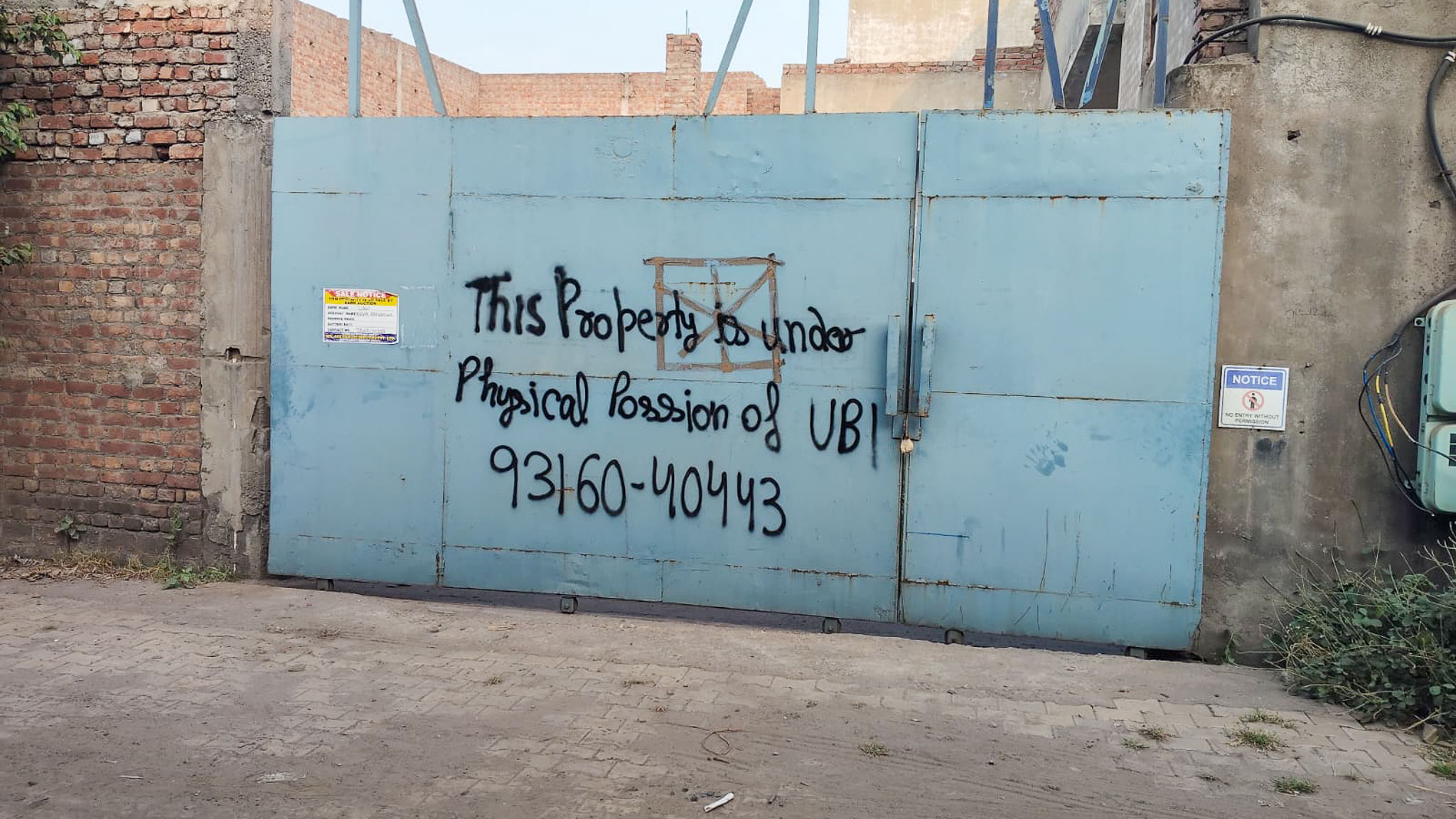 Industrial Shed for sale in Jalandhar — photo 1