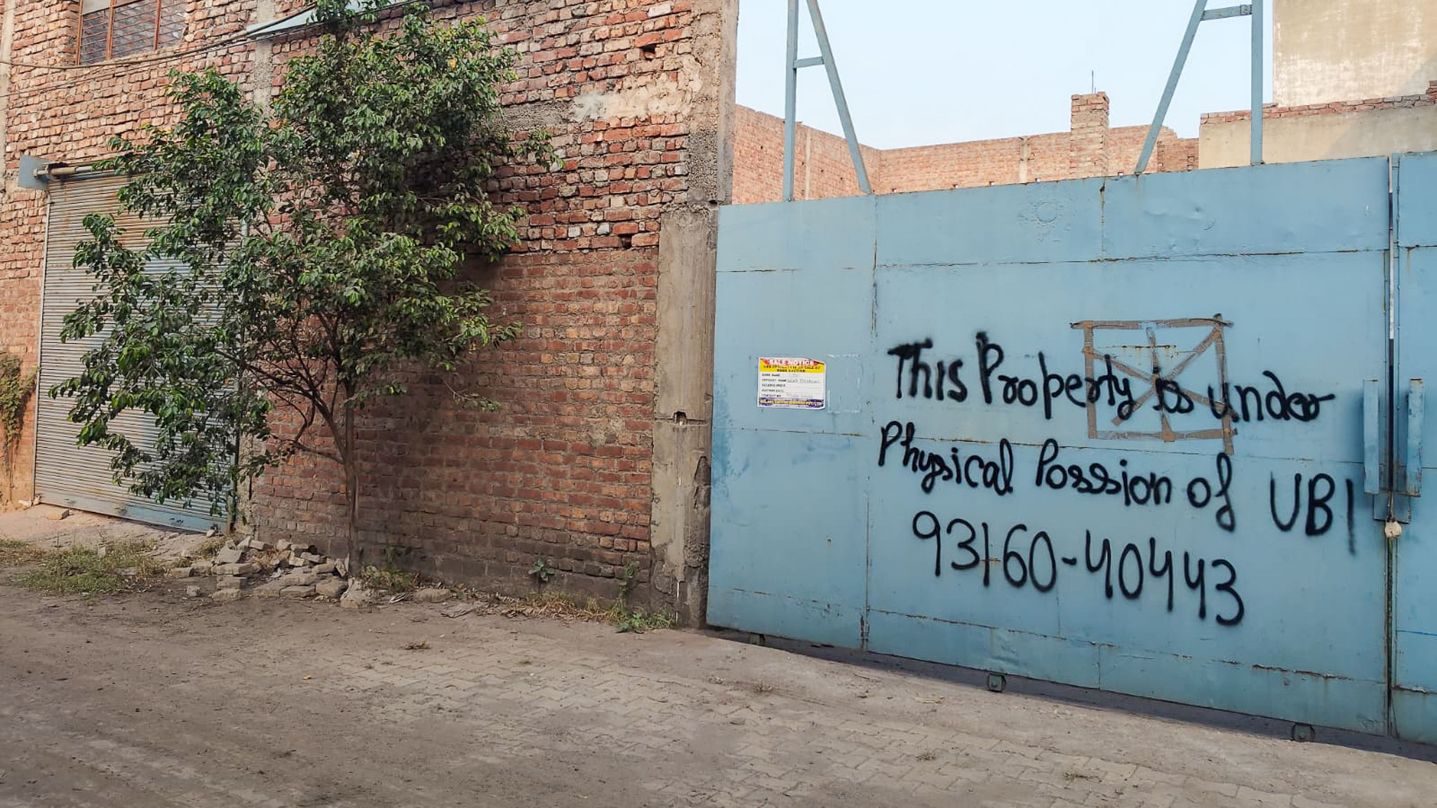 Industrial Shed for sale in Jalandhar — photo 3