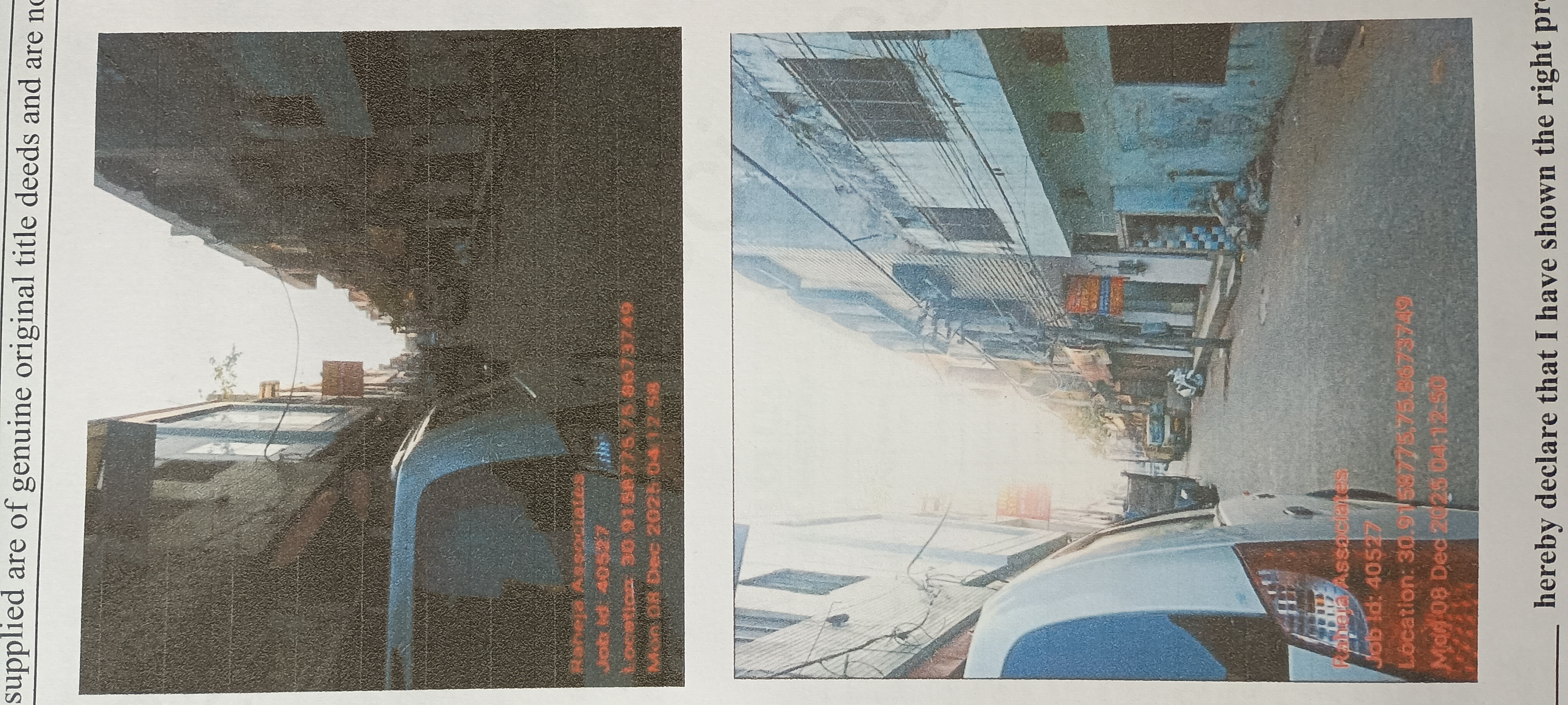 Office for sale in LUDHIANA Ludhiana — photo 1
