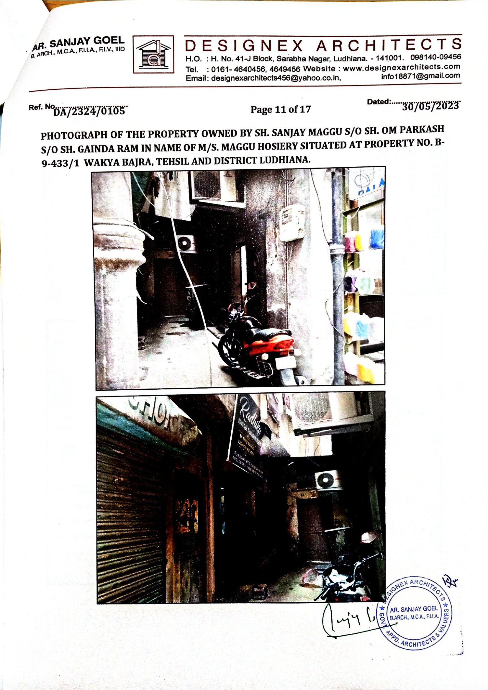 Individual House for sale in Ludhiana — photo 1