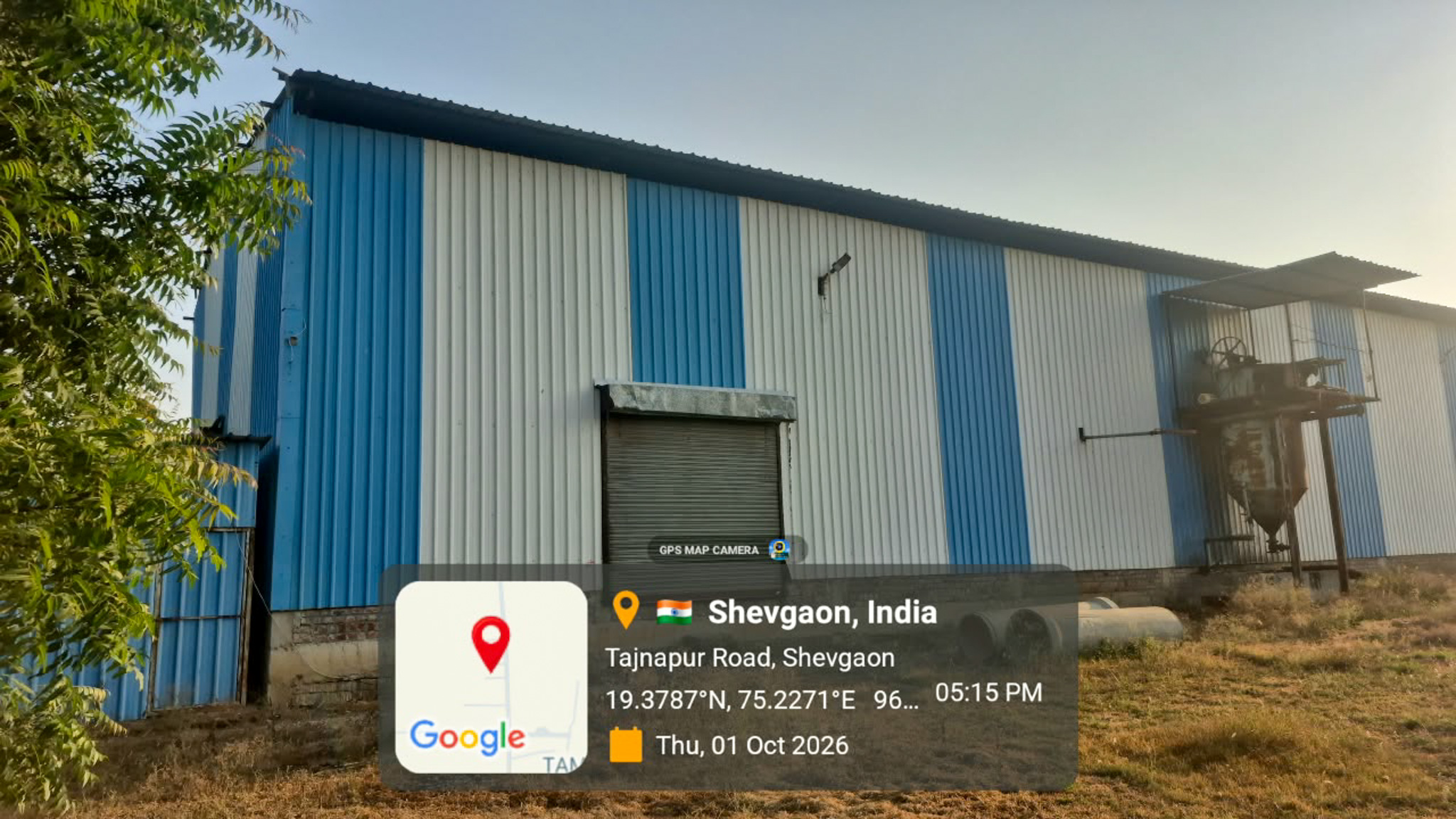 Industrial Shed for sale in Shevgaon — photo 1