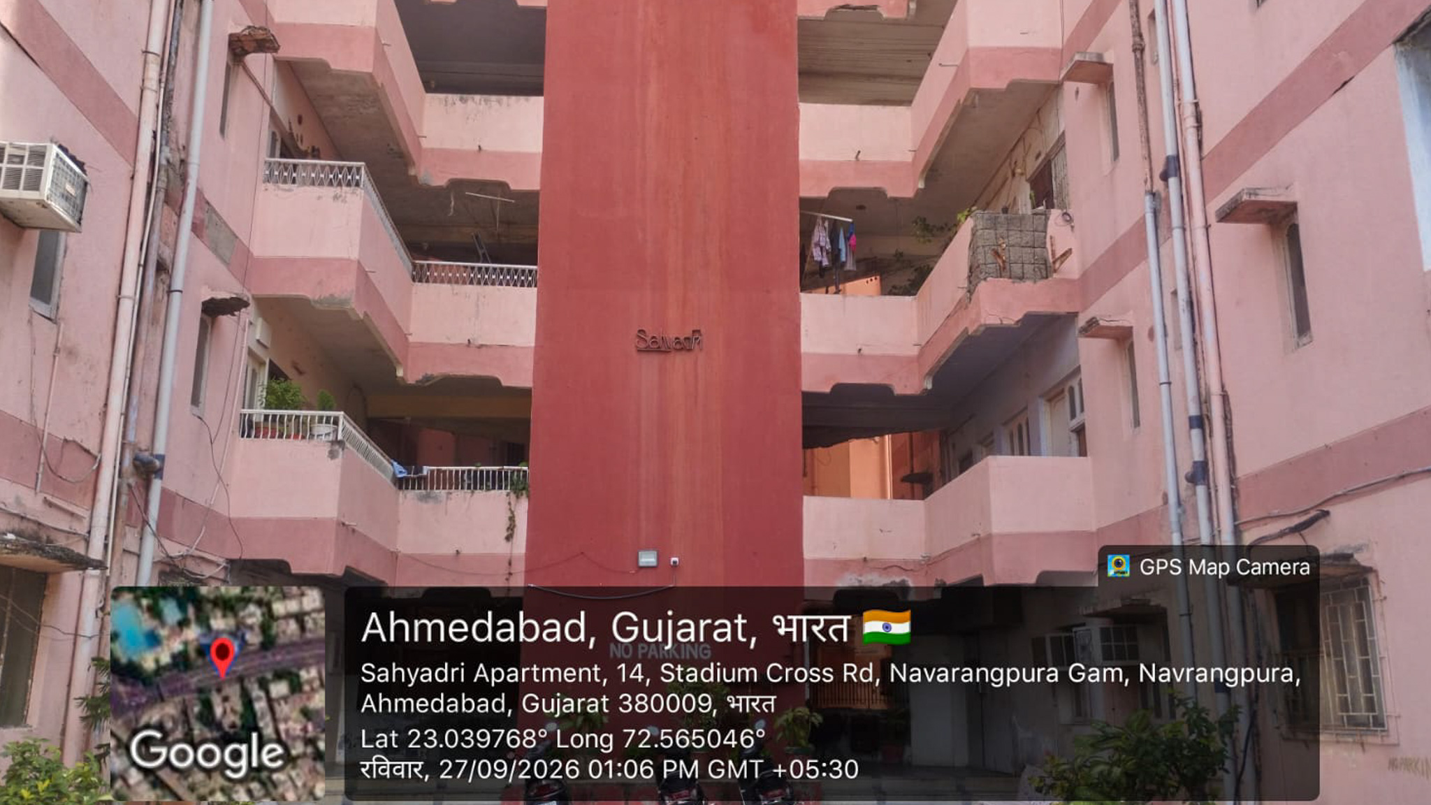 3 BHK Flat for sale in SAHYADRI APPARTMENT, SABARMATI AHMEDABAD Ahmedabad — photo 2