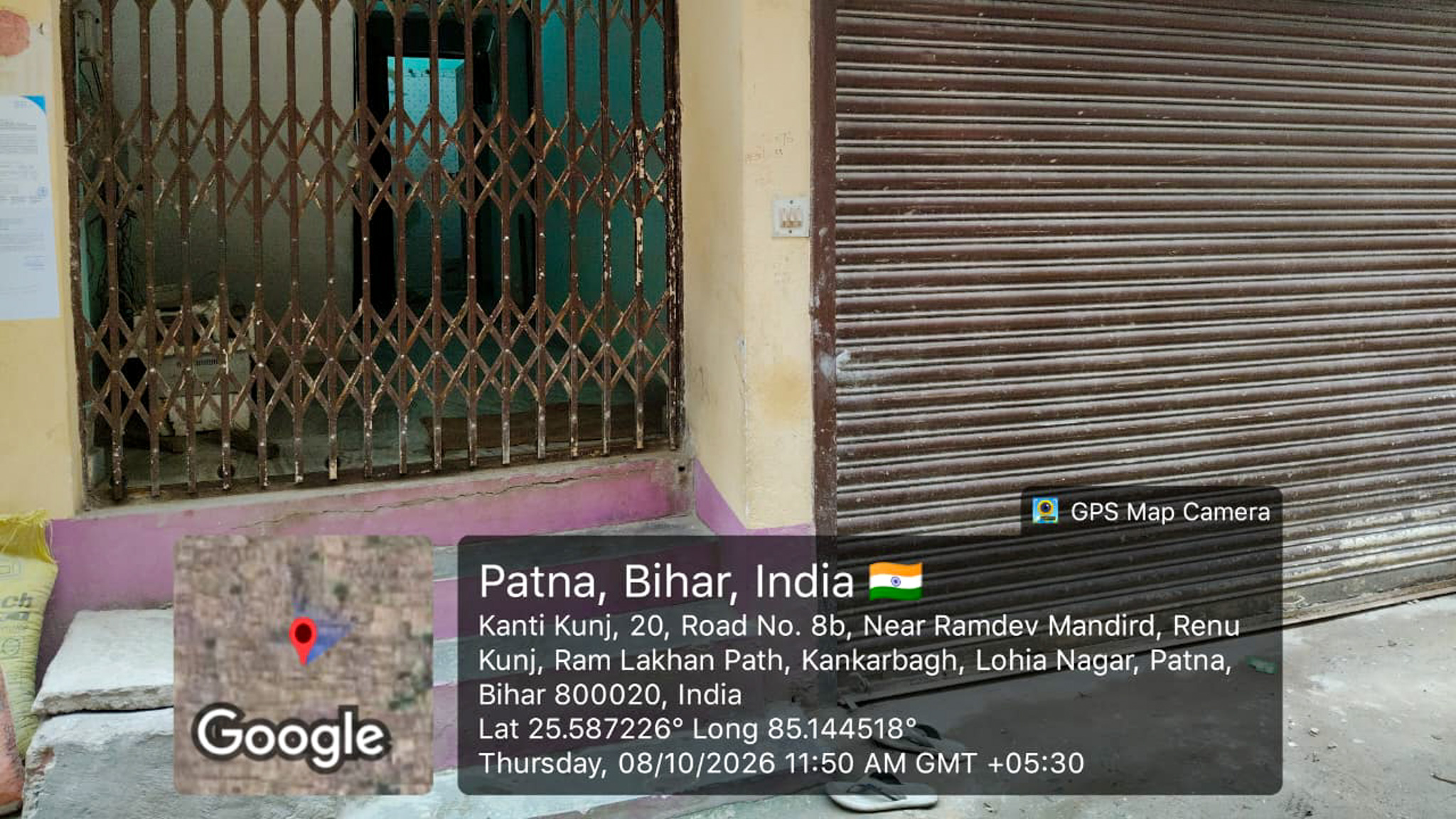 5 BHK Individual House for sale in Residential Building, Patna Patna — photo 4