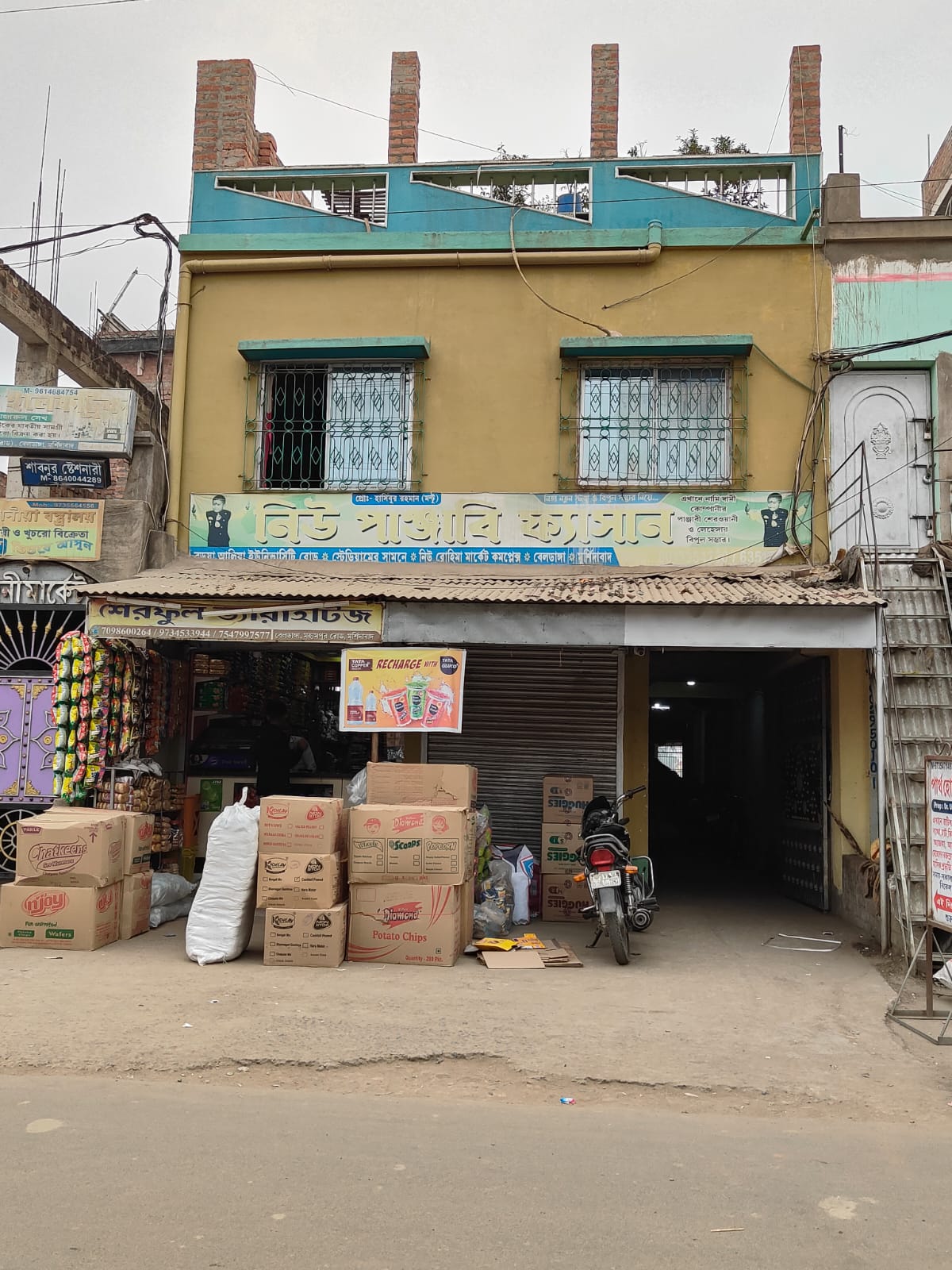 Individual House for sale in Berhampore — photo 1