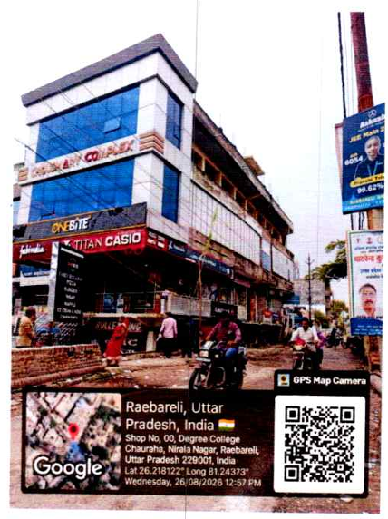 113.82 square meter Shops for sale in Raebareli — photo 1