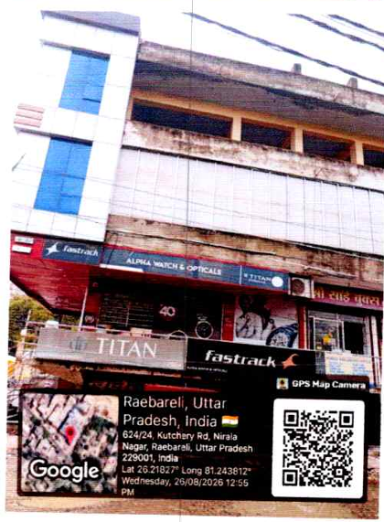 113.82 square meter Shops for sale in Raebareli — photo 4