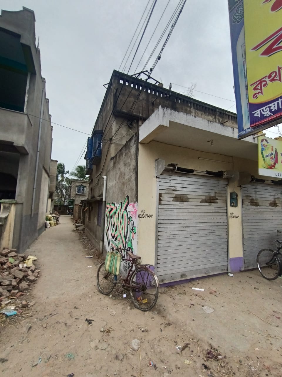 Individual House for sale in Berhampore — photo 3