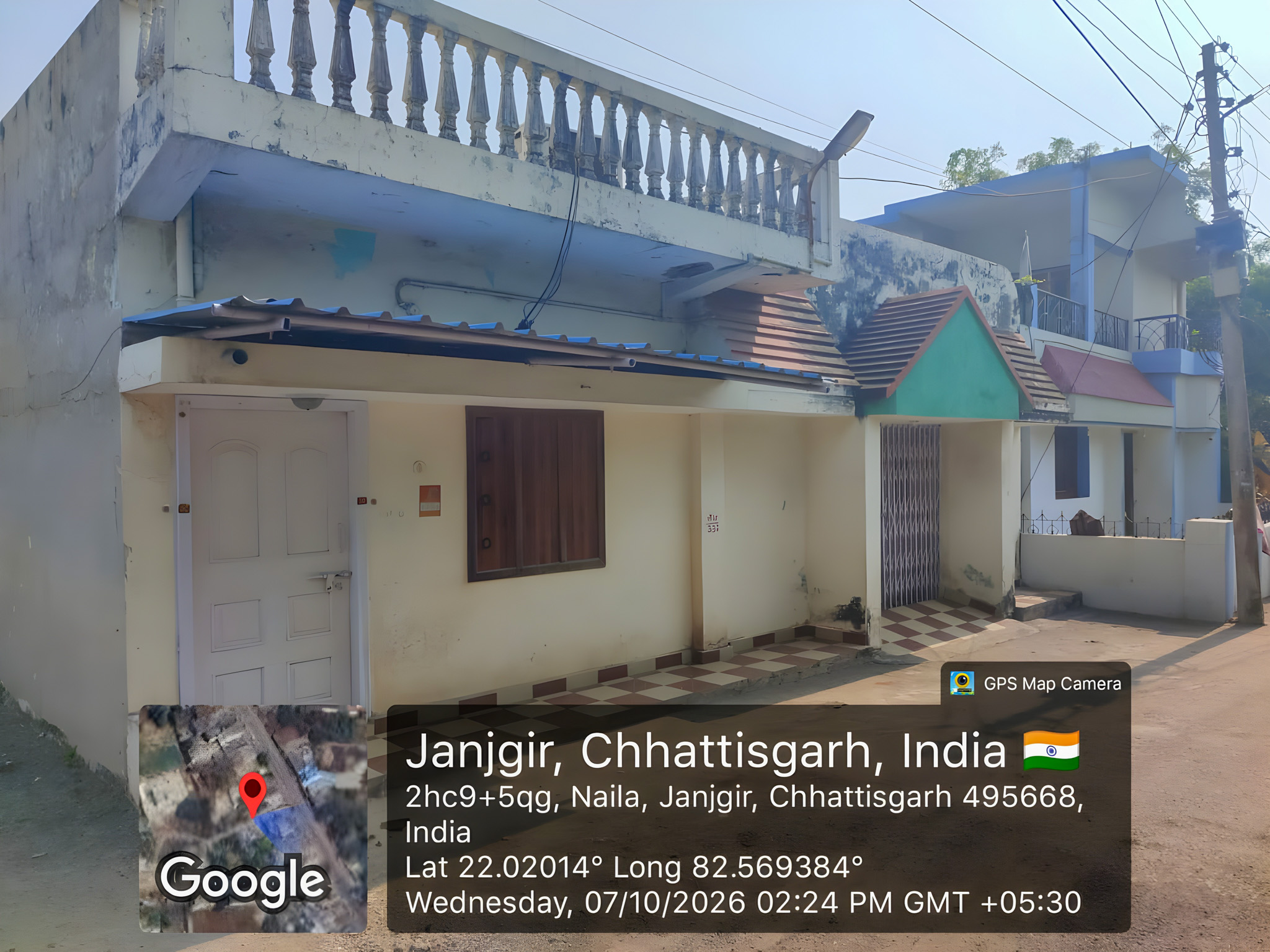 Individual House for sale in NAILA, JANJGIR CHAMPA Janjgir — photo 4