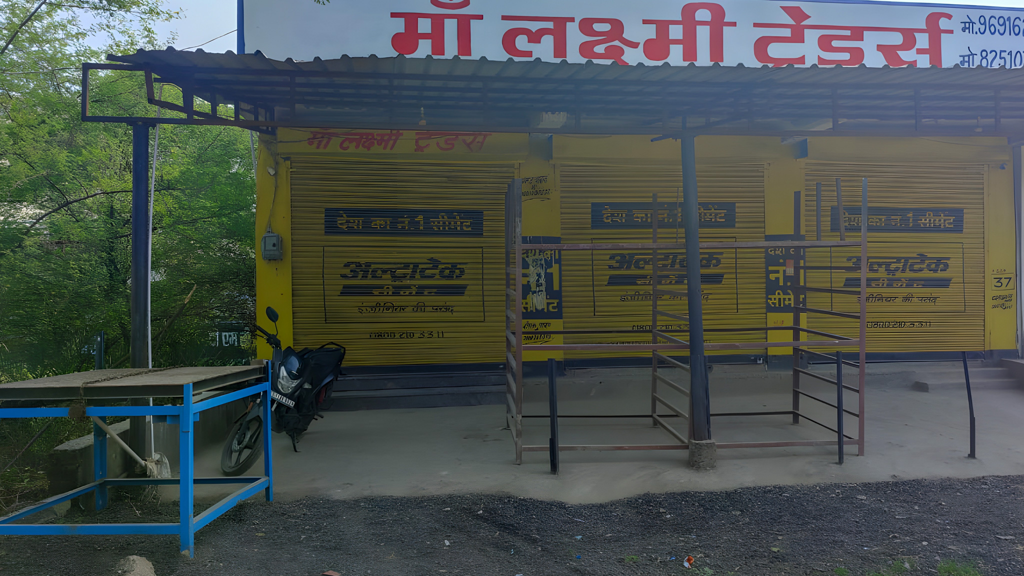 1090 square feet Shops for sale in Akaltara Road, Janjgir Champa Janjgir — photo 1