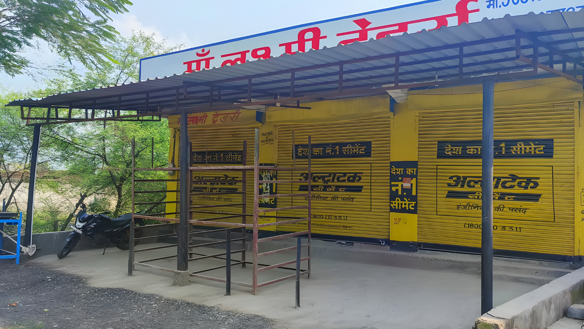 1090 square feet Shops for sale in Akaltara Road, Janjgir Champa Janjgir — photo 3