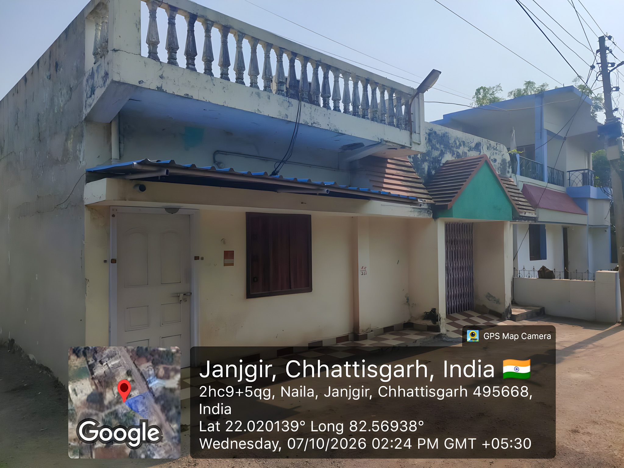 Individual House for sale in NAILA, JANJGIR CHAMPA Janjgir