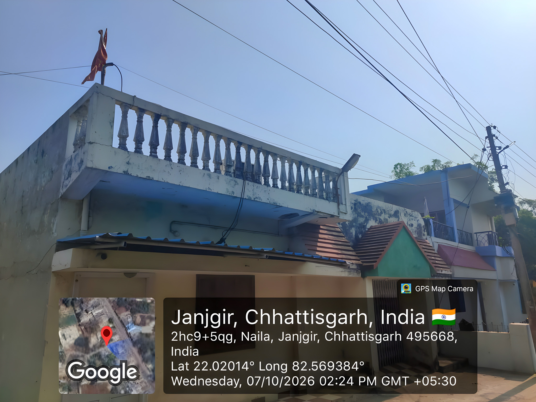 Individual House for sale in NAILA, JANJGIR CHAMPA Janjgir — photo 3