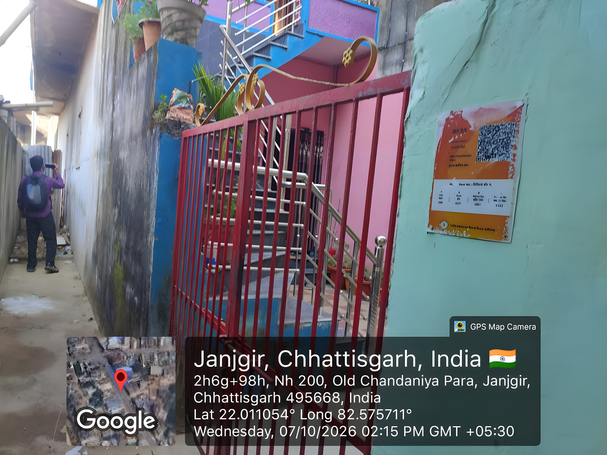 1090 square feet Shops for sale in NETA JI CHOWK, JANJGIR CHAMPA Janjgir — photo 2