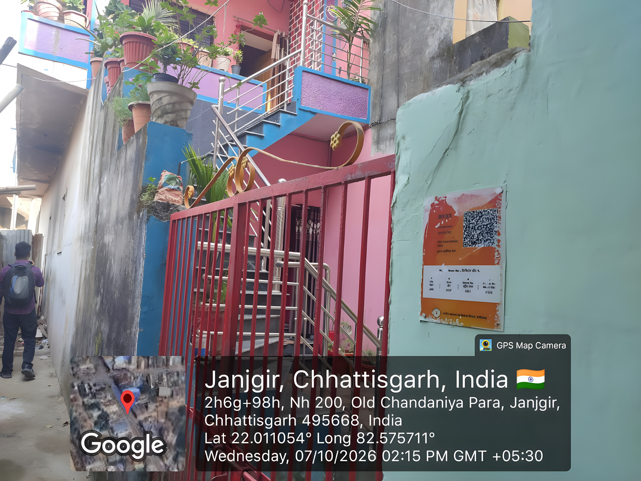 1090 square feet Shops for sale in NETA JI CHOWK, JANJGIR CHAMPA Janjgir — photo 8