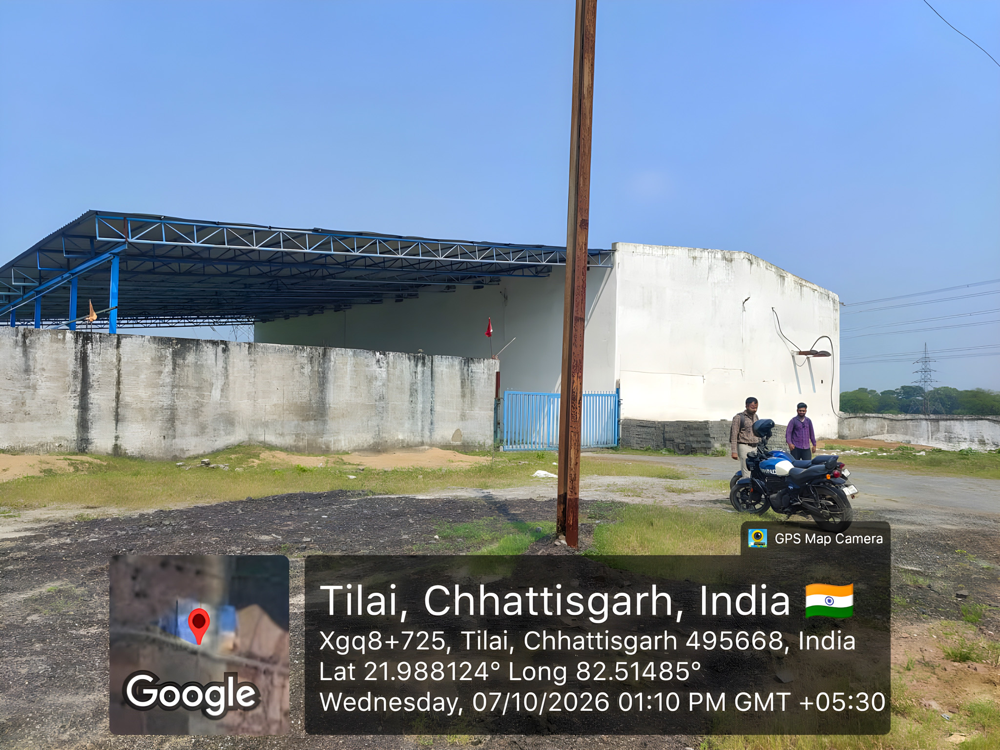 Industrial Plot with Factory Building for sale in TILAI, JANJGIR CHAMPA Janjgir — photo 1