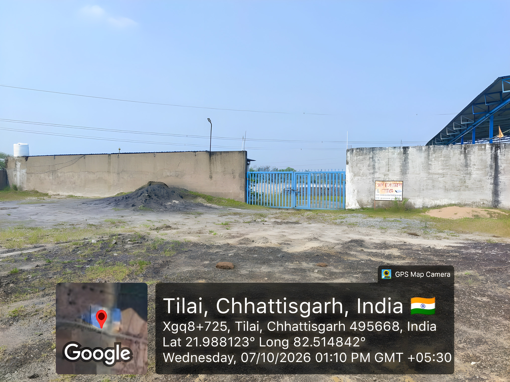 Industrial Plot with Factory Building for sale in TILAI, JANJGIR CHAMPA Janjgir — photo 15