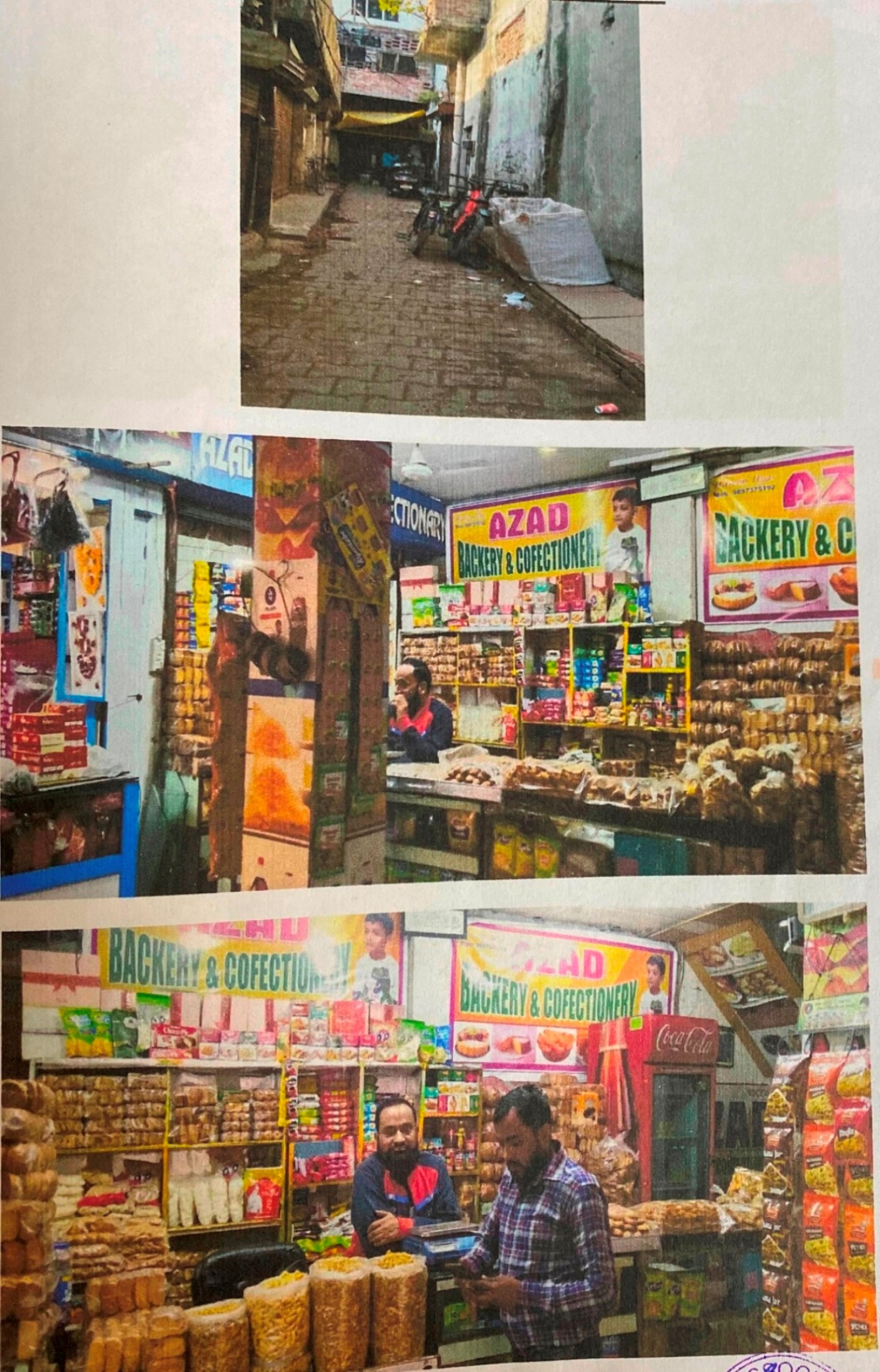 Shops for sale in Bareilly