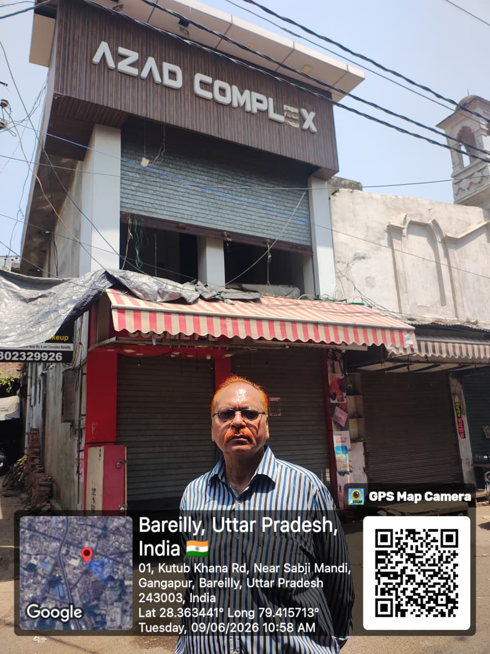 Shops for sale in Bareilly — photo 2