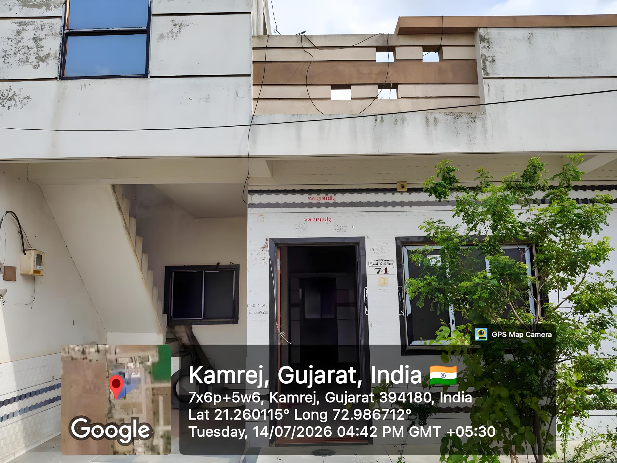 63.17 square meter Individual House for sale in Surat — photo 1