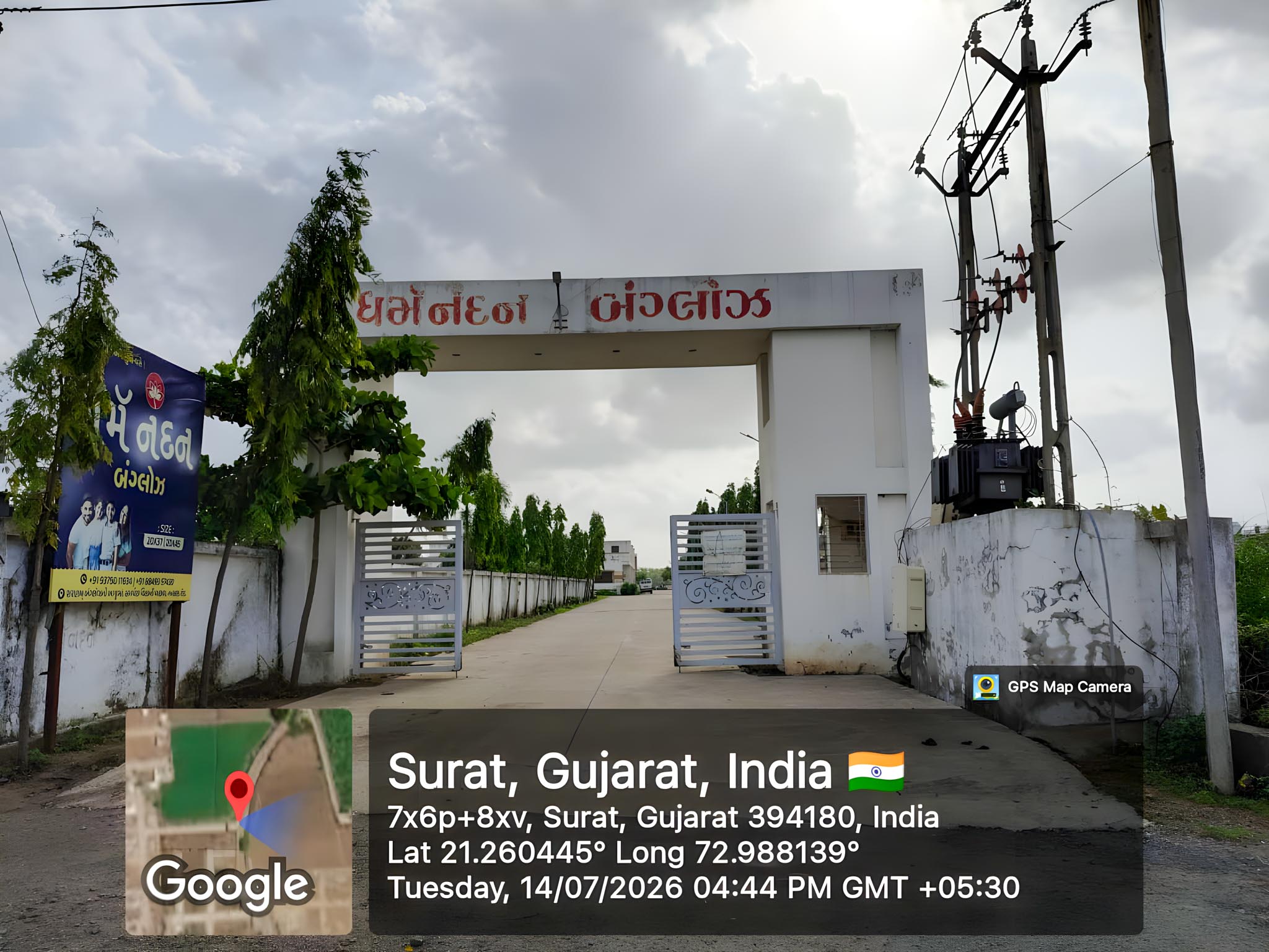 63.17 square meter Individual House for sale in Surat — photo 3