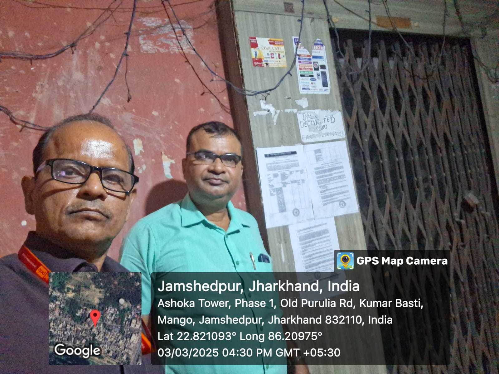 1200 square feet Flat for sale in Jamshedpur — photo 3