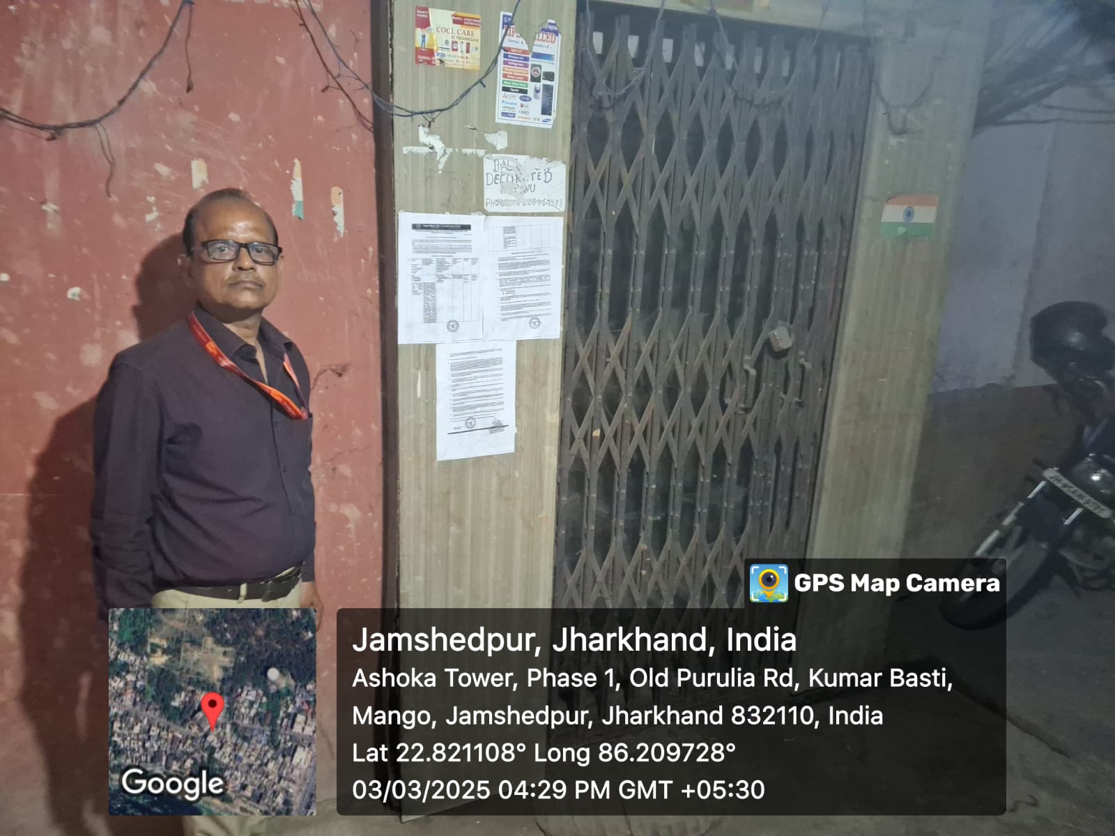 1200 square feet Flat for sale in Jamshedpur — photo 2