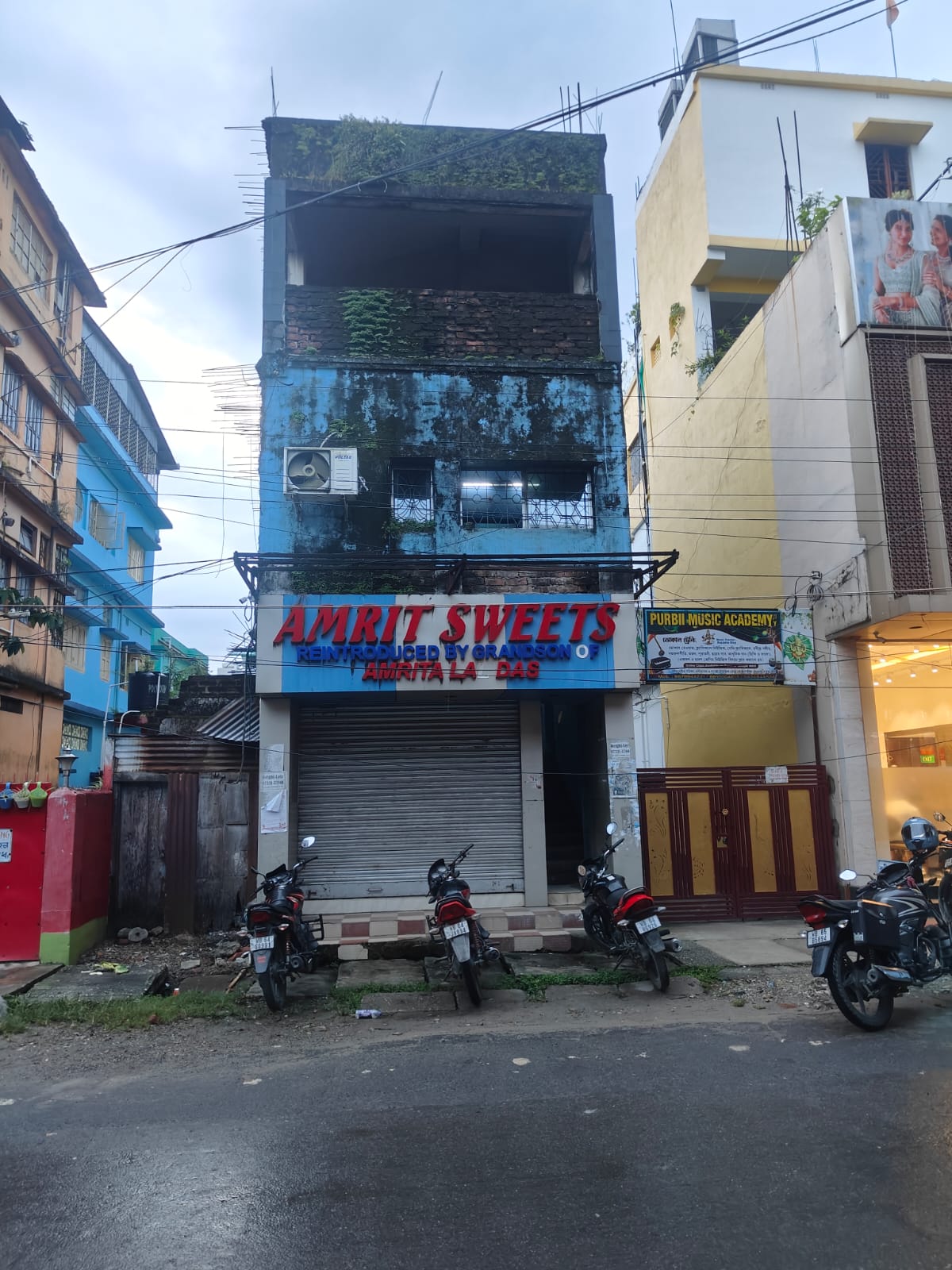 288 square feet Shops for sale in Cooch Behar — photo 1