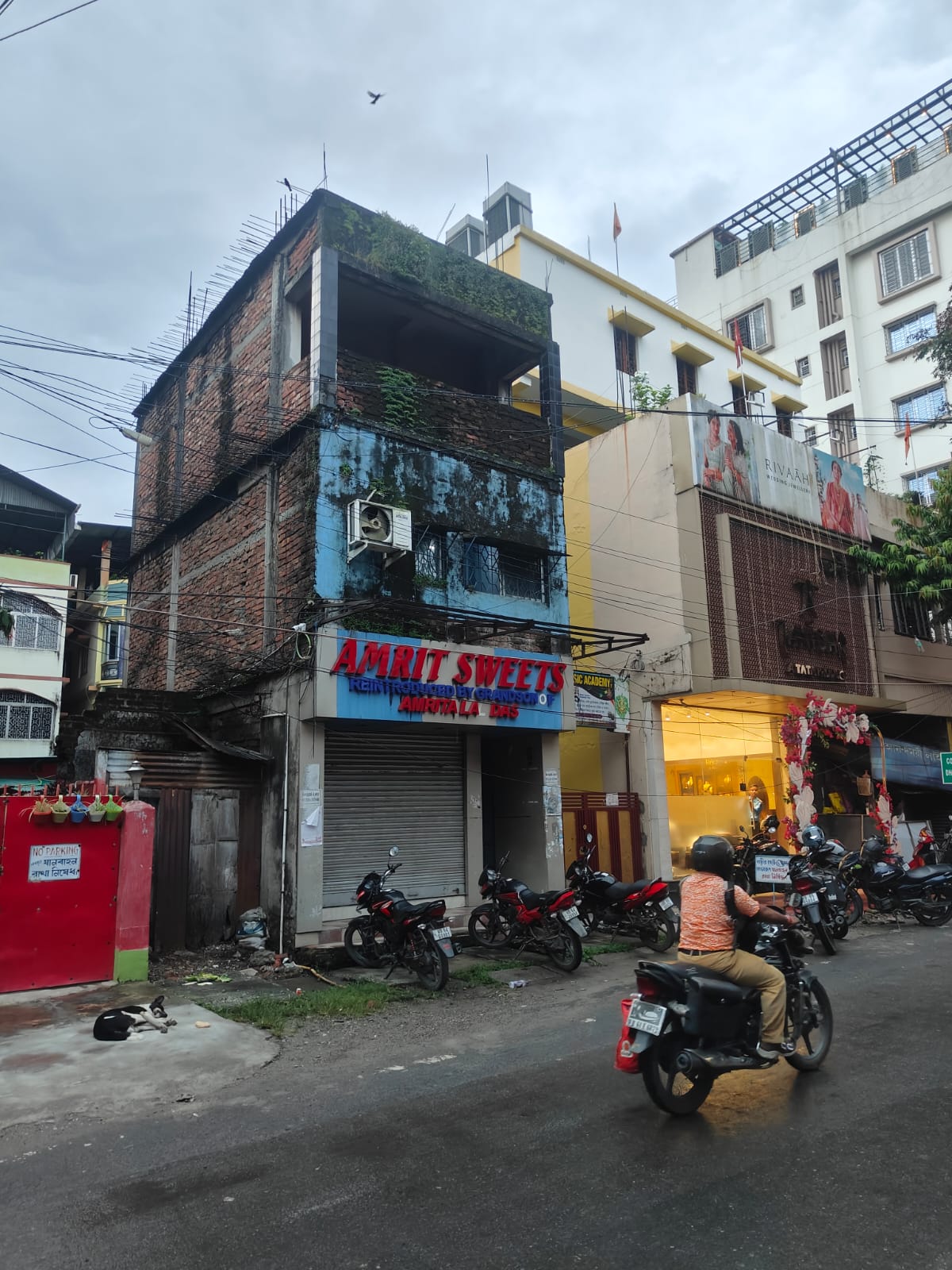 288 square feet Shops for sale in Cooch Behar — photo 2