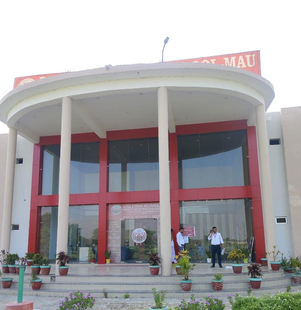 13450 square feet Plot for sale in Maunath Bhanjan Mau — photo 2