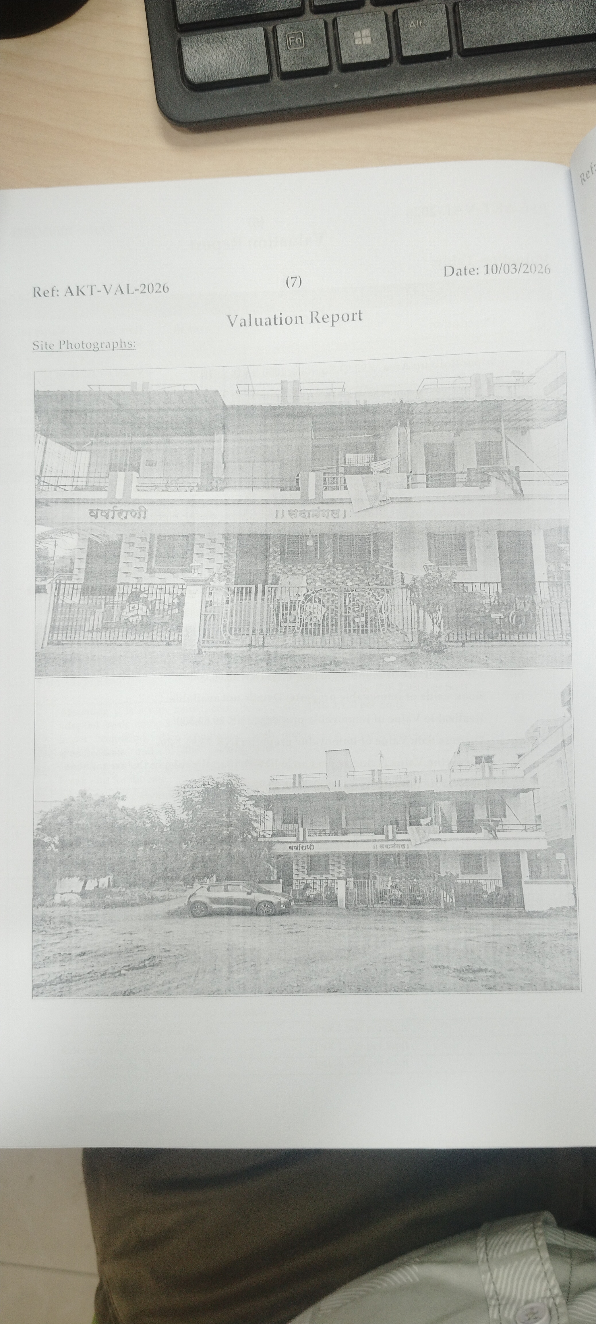 1000 square feet Flat for sale in Baramati — photo 1