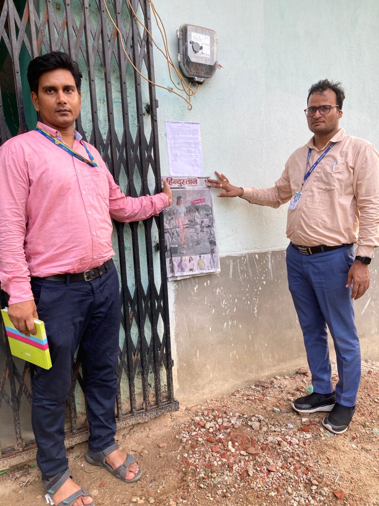 Plot for sale in Biharsharif