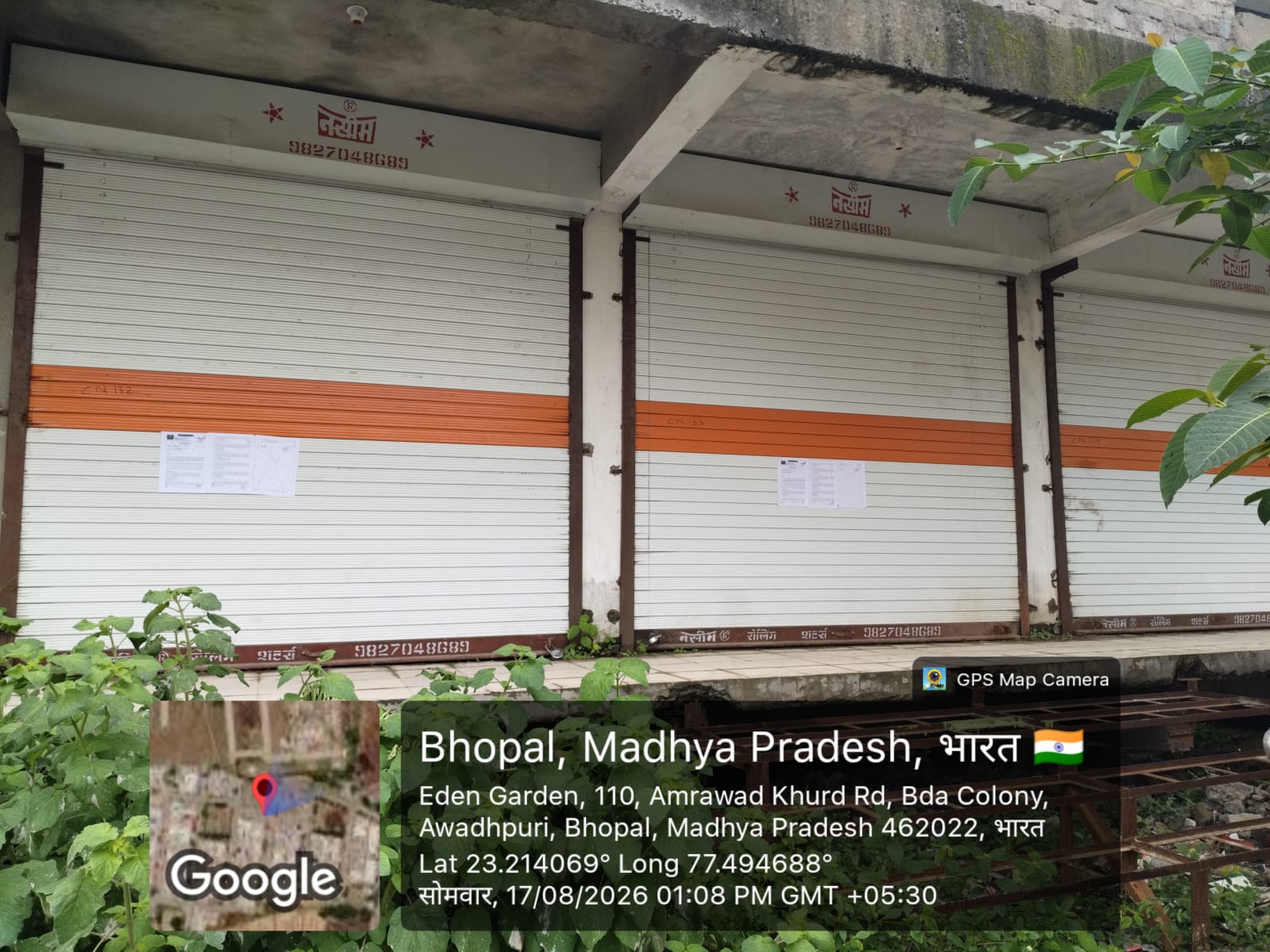 42.55 square meter Shops for sale in Bhopal — photo 1