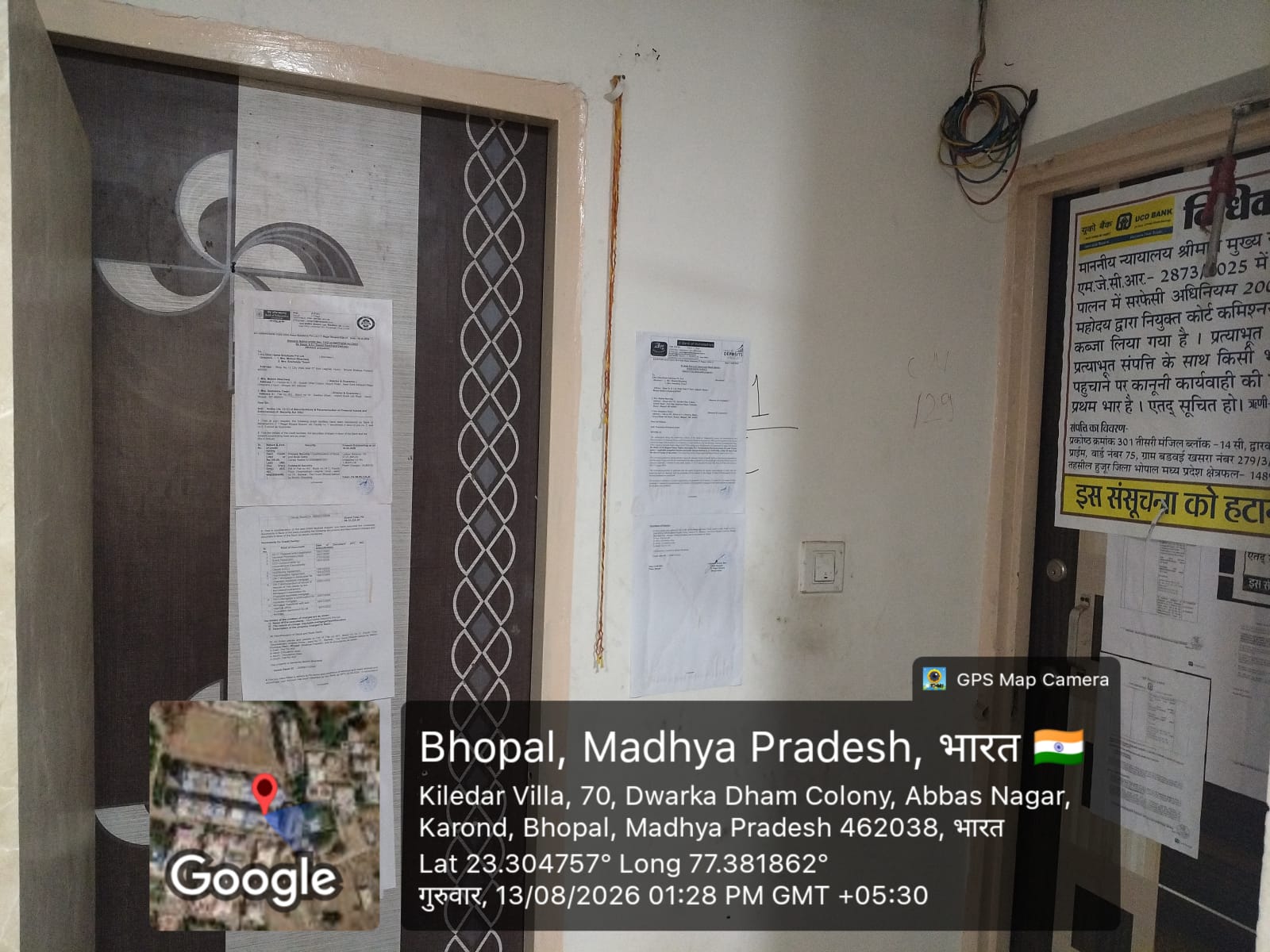 140.52 square meter Flat for sale in Bhopal — photo 2