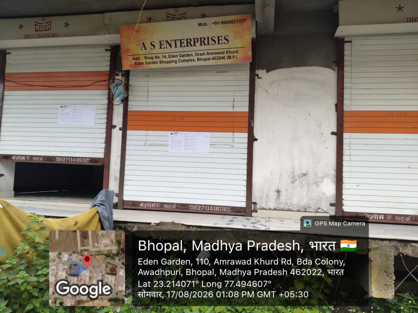 41.1 square meter Shops for sale in Bhopal — photo 3