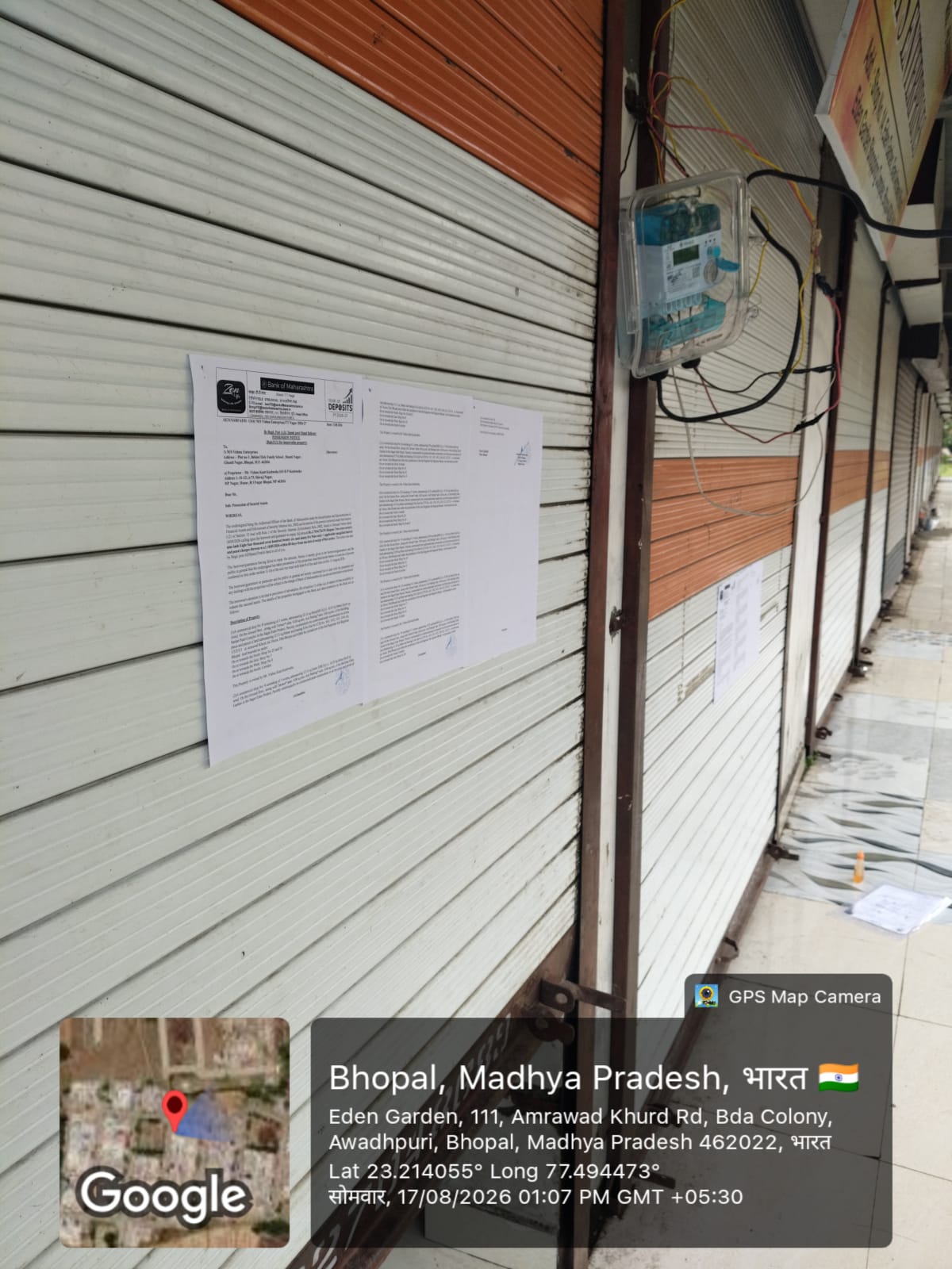 42.55 square meter Shops for sale in Bhopal — photo 3