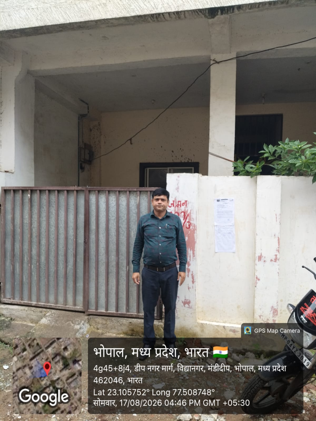 1000 square feet Individual House for sale in Mandideep — photo 2