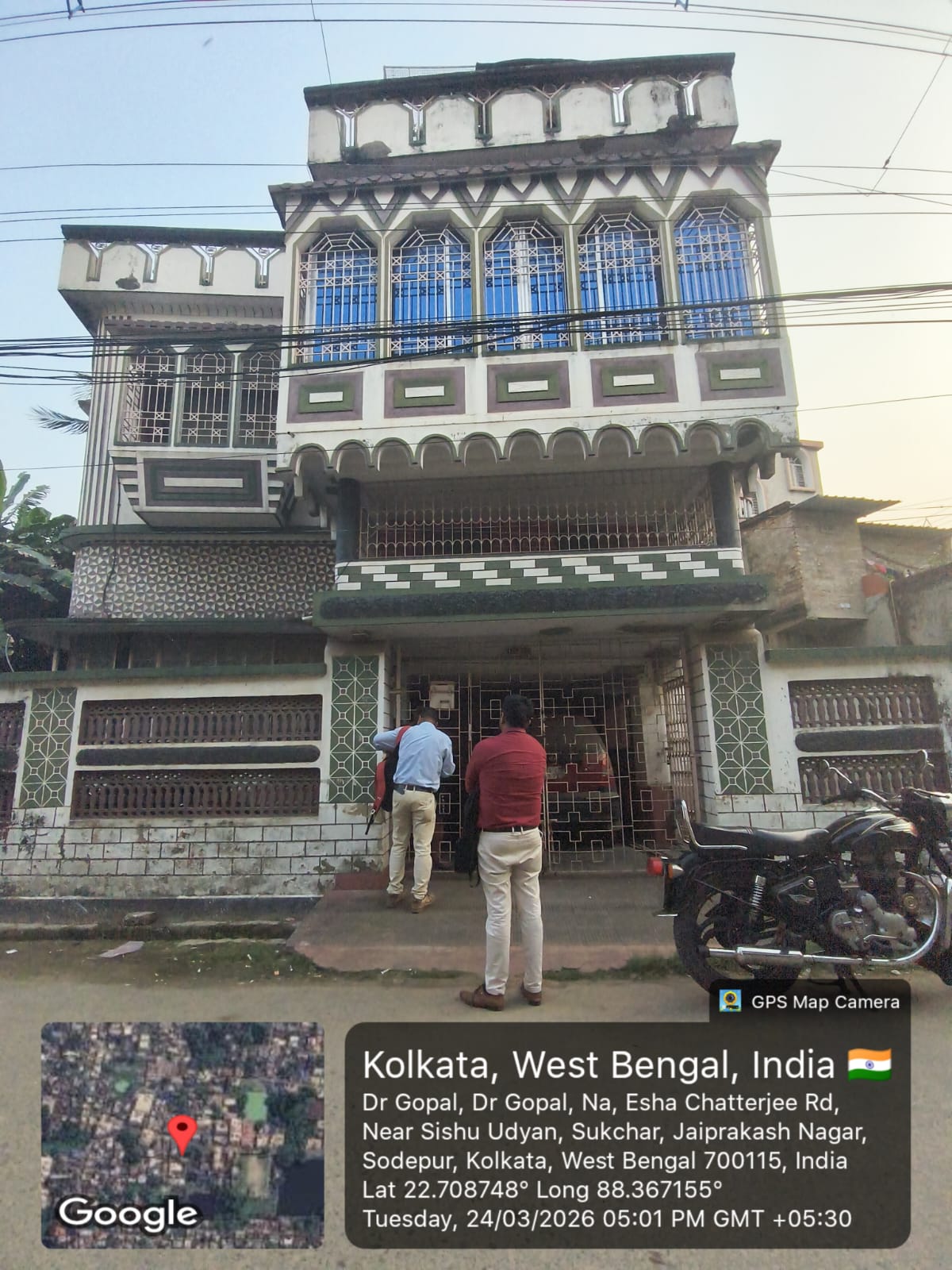 1470 square feet Individual House for sale in Khardaha — photo 3
