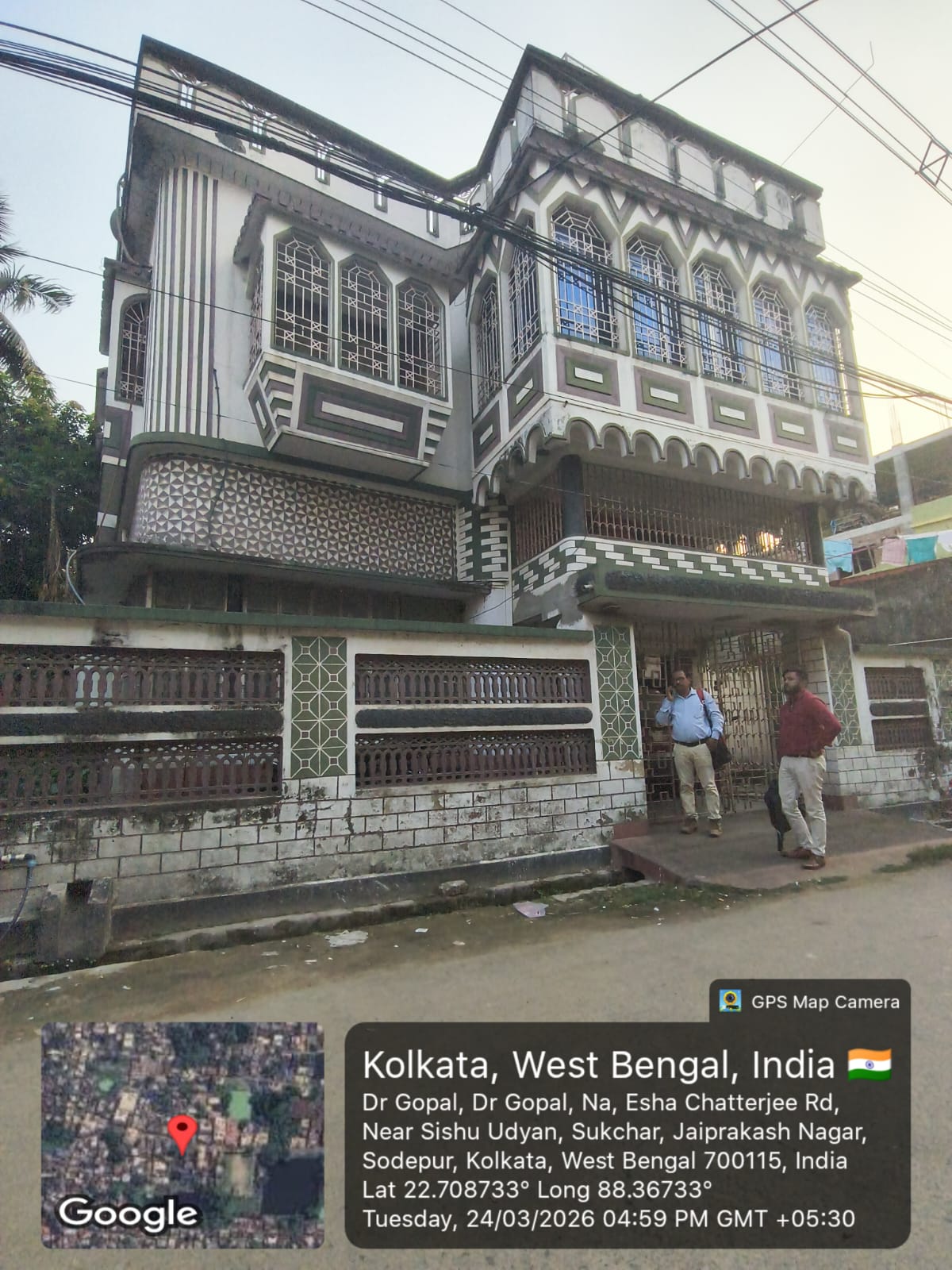 1470 square feet Individual House for sale in Khardaha — photo 4