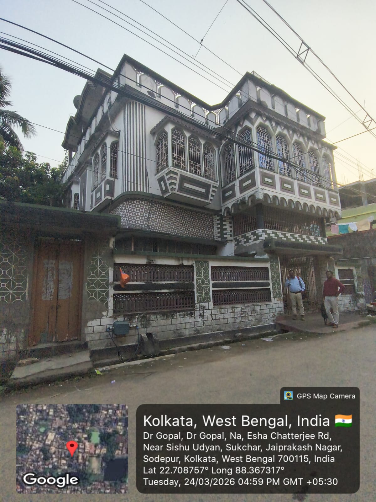 1470 square feet Individual House for sale in Khardaha — photo 2