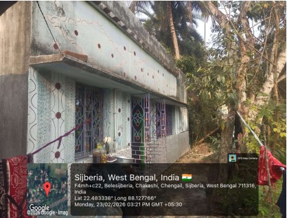 318 square feet Individual House for sale in Uluberia