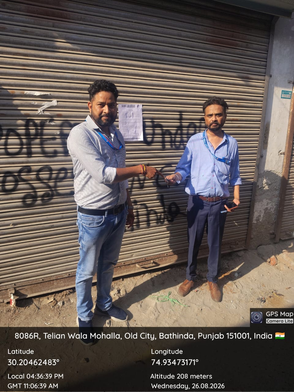 24.5 square yard Shops for sale in Bathinda — photo 1