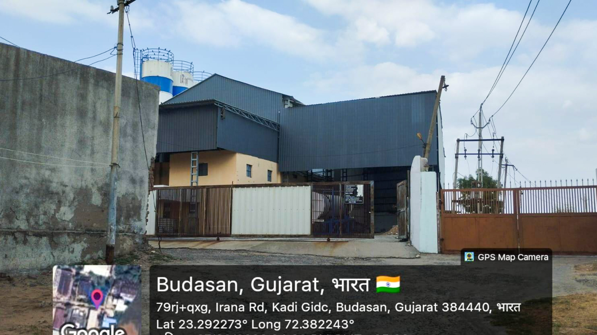 1525 square meter OTHERS for sale in jay somnath combine lot factory land buiding plant and machinery, VILLAGE BUDASAN KADI MEHSANA Kadi
