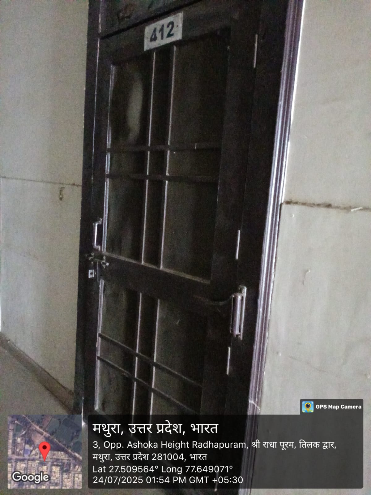 80.34 square meter Flat for sale in Mathura — photo 3