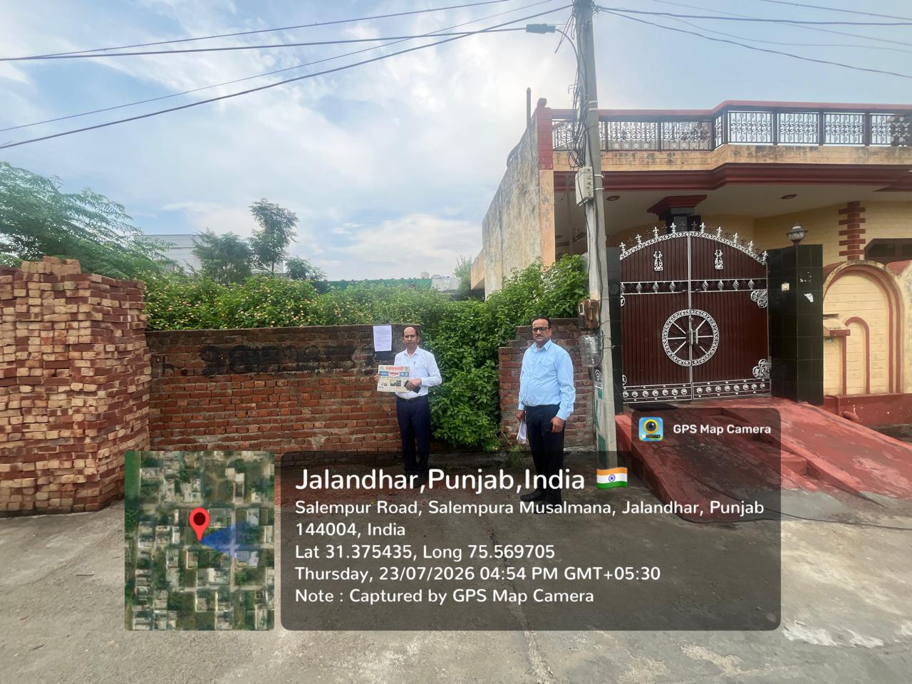 2070 square feet Plot for sale in GODAIPUR Jalandhar